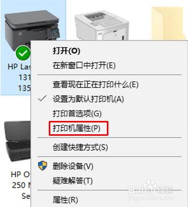 136 不停打印乱码