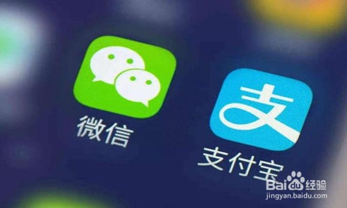 退休工资怎么查