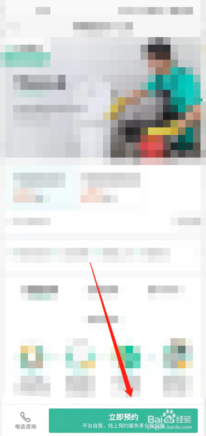 马桶刷子断了堵在马桶里面怎么办