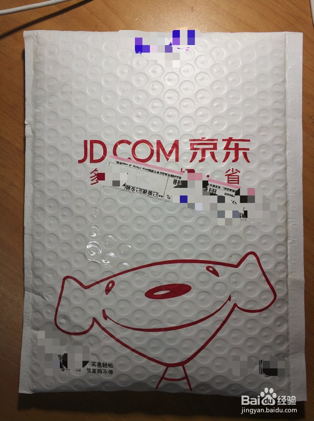 中兴ZTE移动无线网卡(832s)开箱晒物