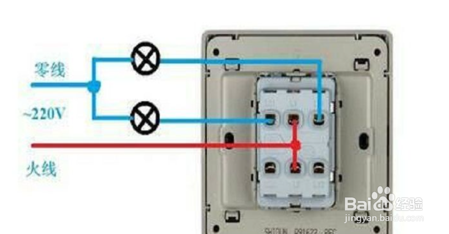 chnt开关怎么接线