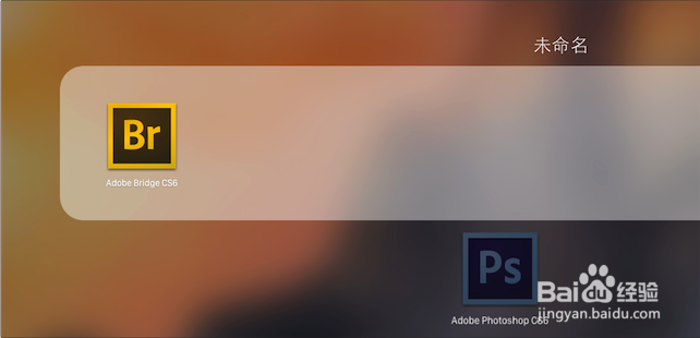 Launchpad是什么？Launchpad使用教程