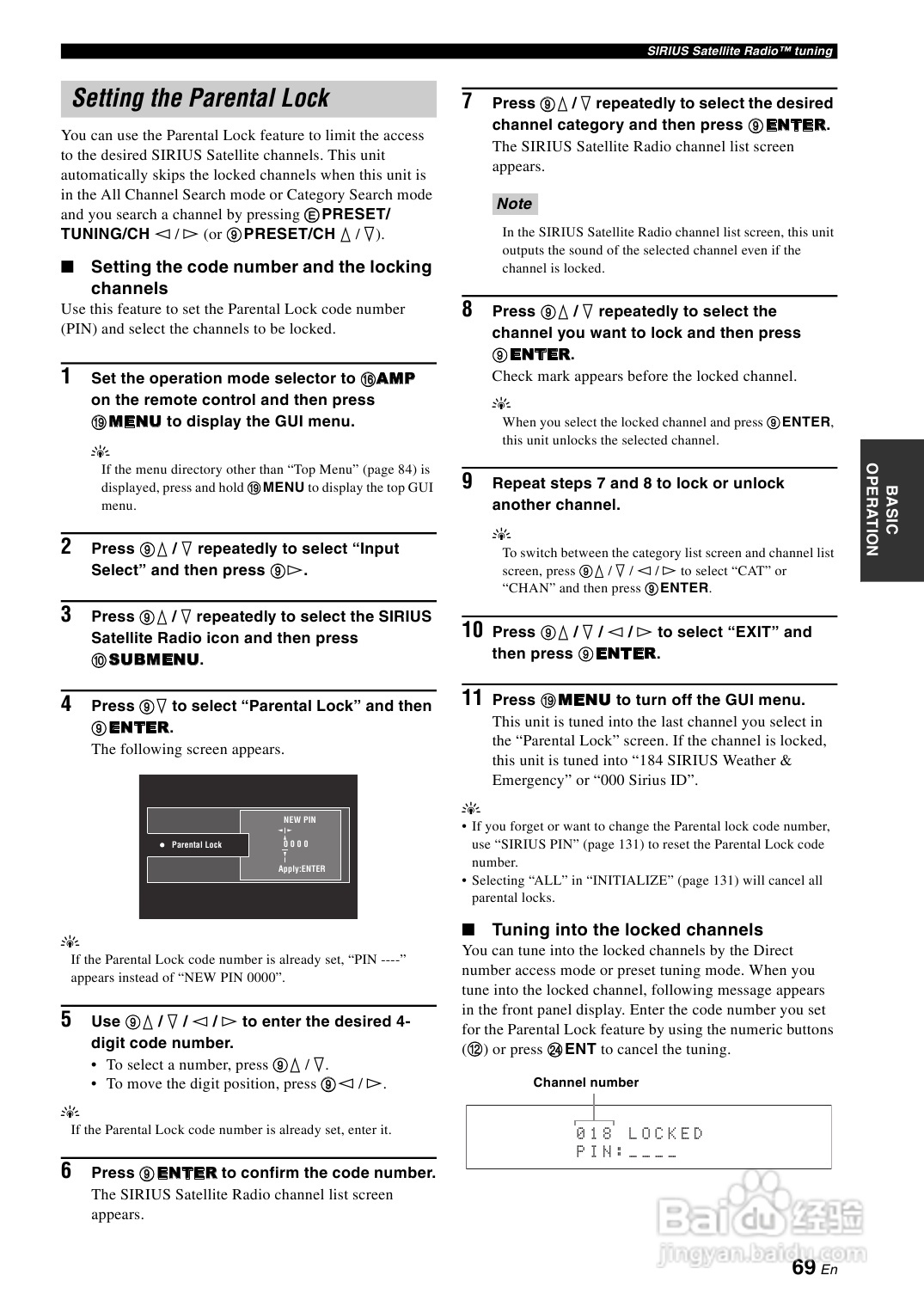 YAMAHA RX-Z7扩音机说明书:[4]