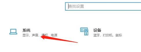 隐藏空的驱动器怎么设置?