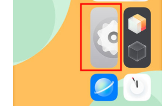 vivos10pro怎么设置返回键
