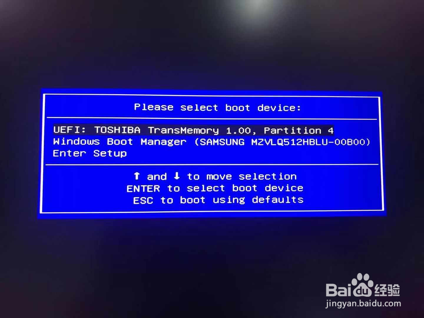 机械革命系统安装方法