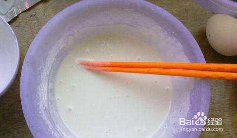 一步步做大家都喜欢的葱香榨菜饼