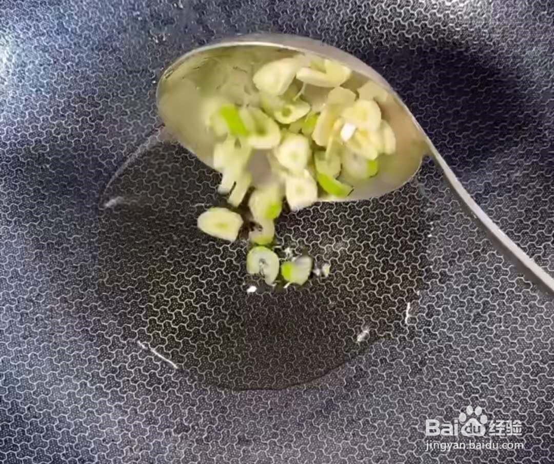 白玉菇炒鸡蛋怎么做