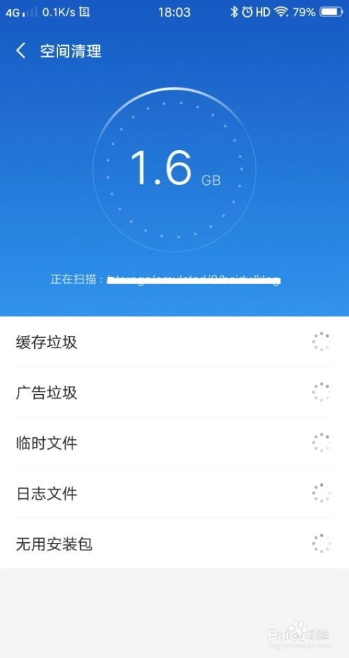 风车动漫手机版网页打不开怎么办