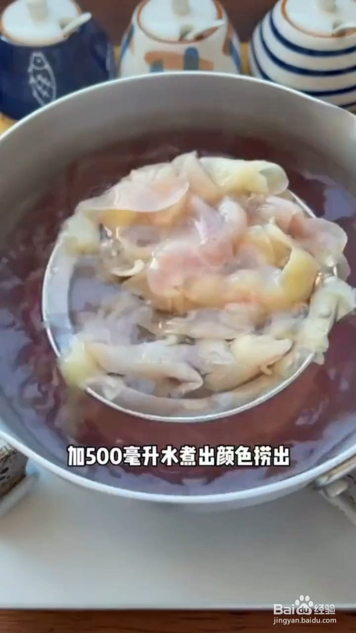 如何利用桃皮做饮料
