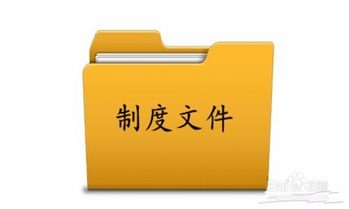 如何核查疫苗配送企业