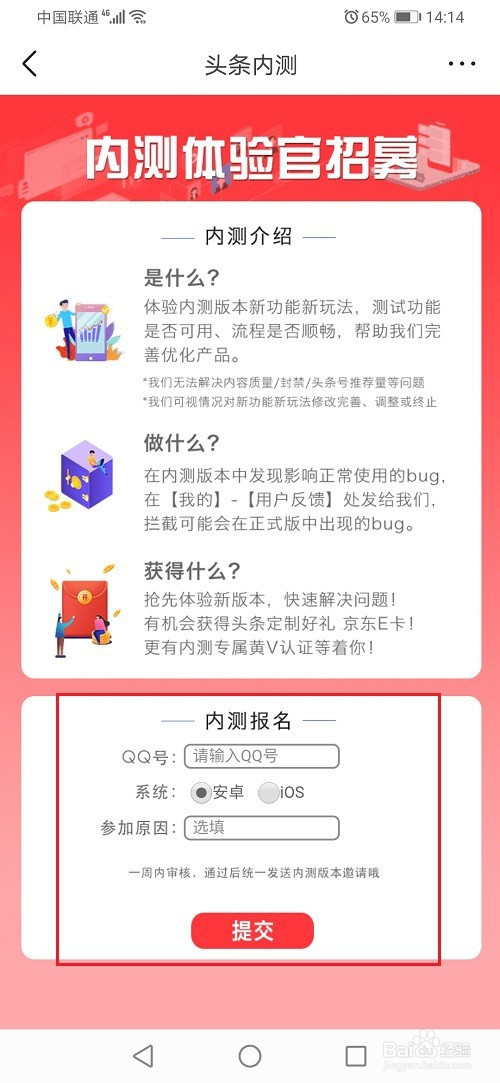 9b2098254193cee8b358bdae5a0ff2260c9aa8f1.jpg?x-bce-process=image%2Fresize%2Cm_lfit%2Cw_500%2Climit_1