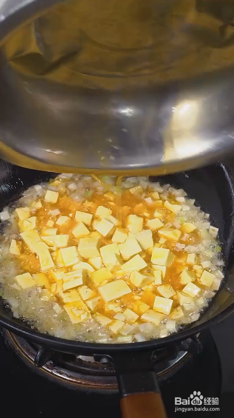 鸡蛋煲豆腐的做法