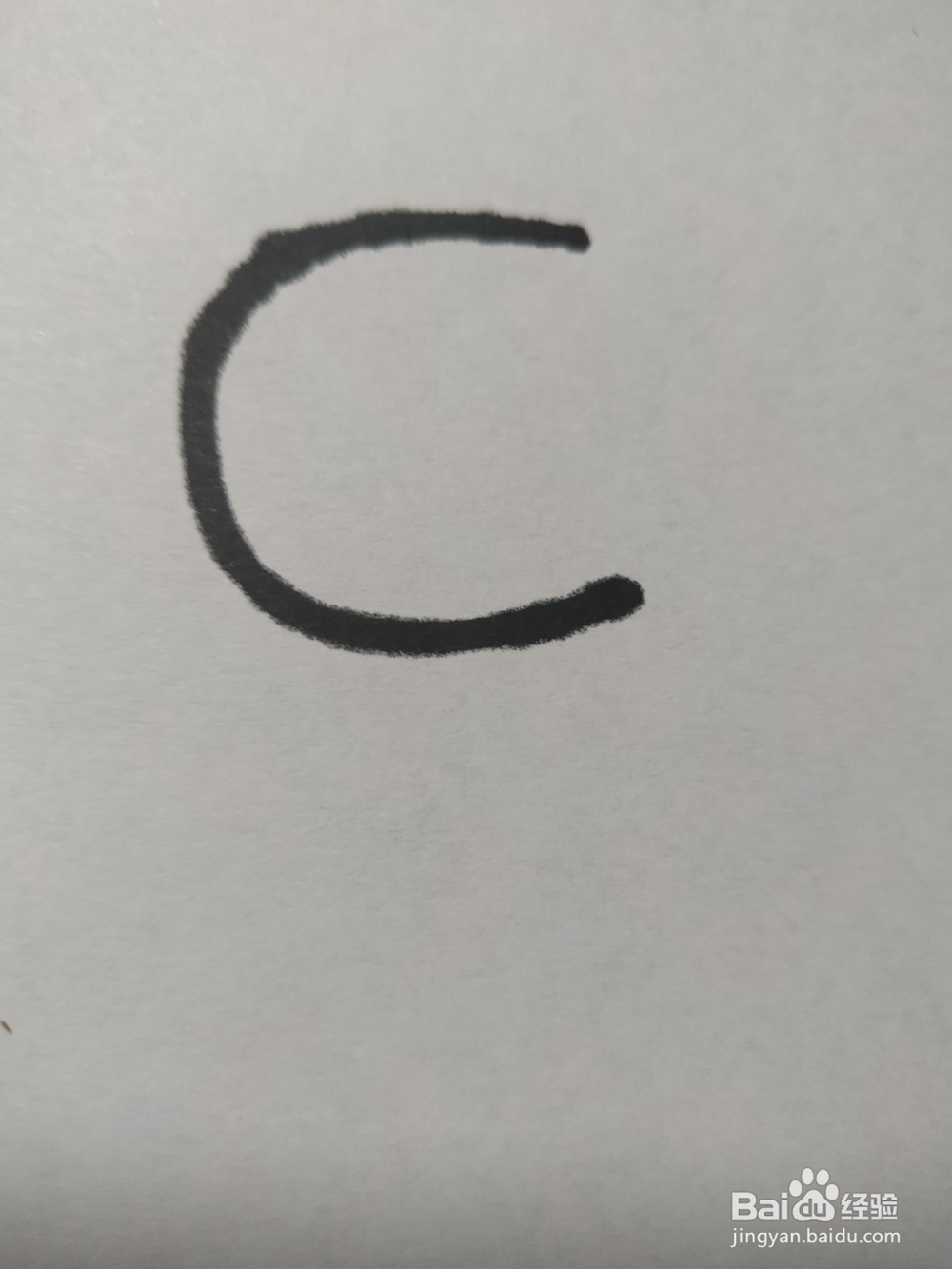 毛驴的简笔画技法11