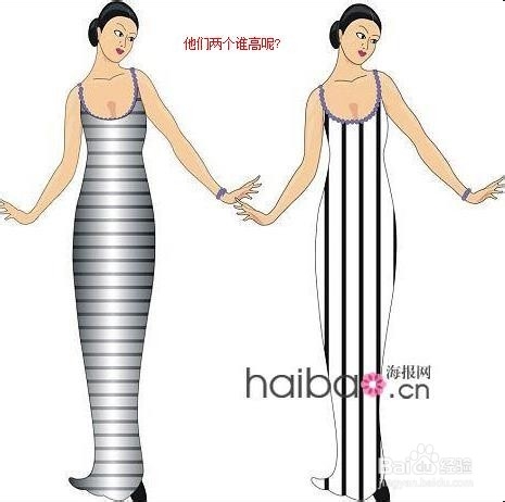 女生个子矮怎么选衣服呢？