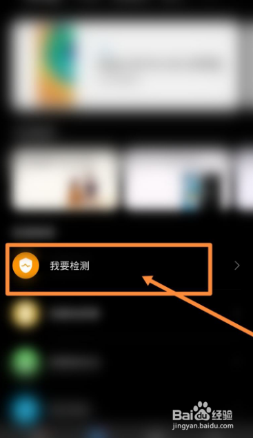 华为手机侧键不能关机怎么办