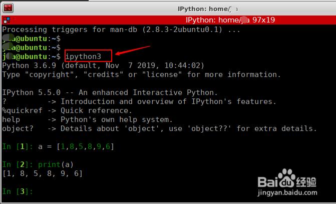 ubuntu18.04如何安装 ipython3工具