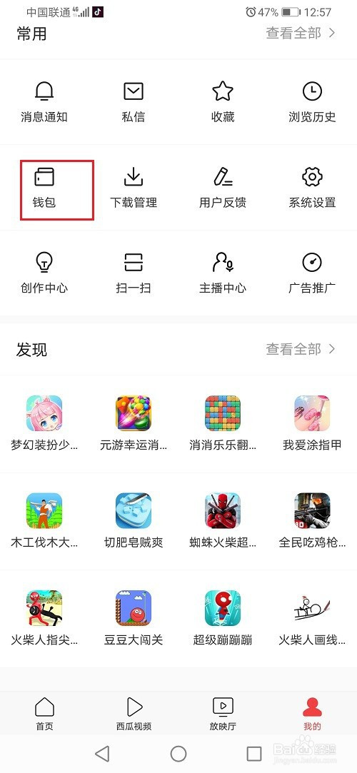 9b2098254193cee8b504b3ae5a0ff2260d9aa855.jpg?x-bce-process=image%2Fresize%2Cm_lfit%2Cw_500%2Climit_1