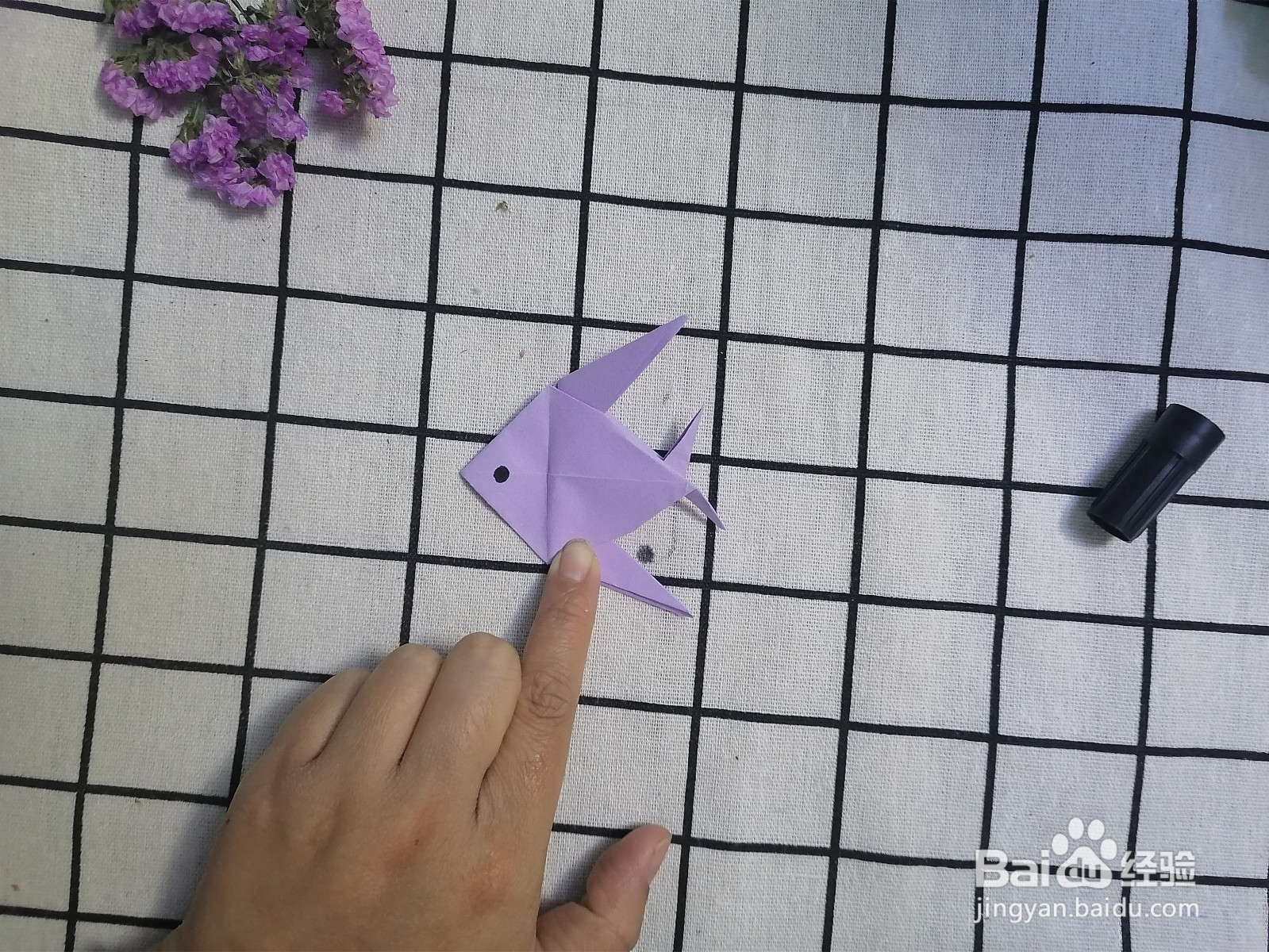 热带鱼折纸手工