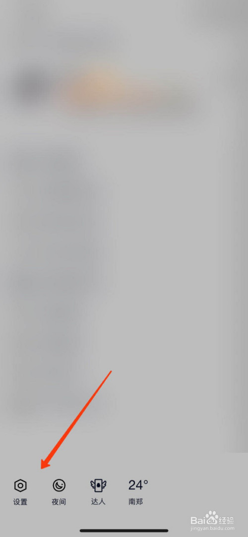 9b2098254193cee8b550b3ae5a0ff2260c9aa8e9.jpg?x-bce-process=image%2Fresize%2Cm_lfit%2Cw_500%2Climit_1