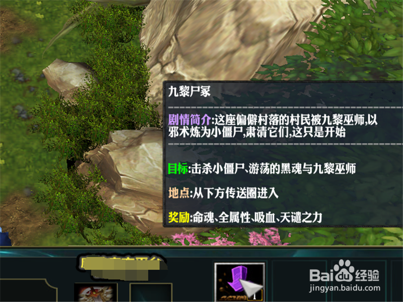 天遣之月1.0正式版攻略 开局怎么玩