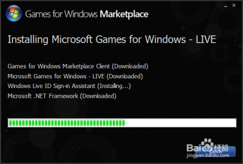 游戏缺少xlive怎么办