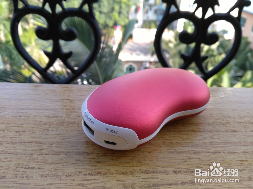 相思豆智能暖手宝开箱晒物