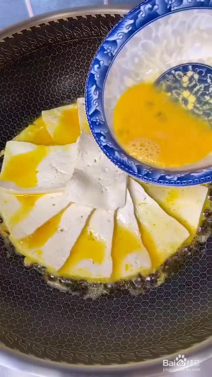 如何制作香煎豆腐
