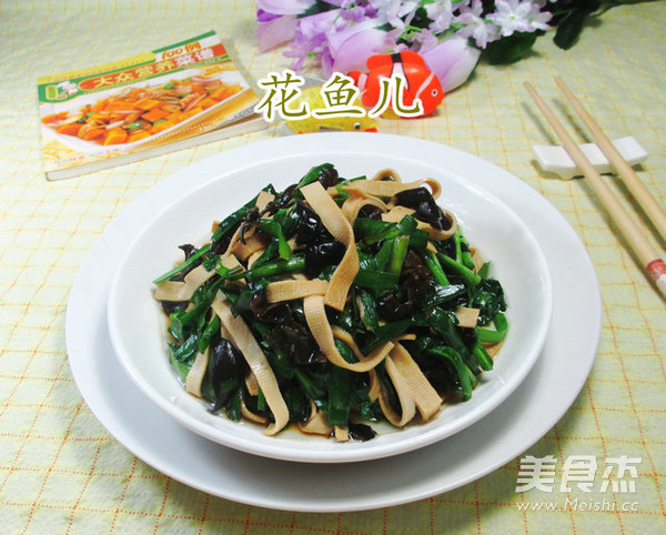 韭菜黑木耳炒千张