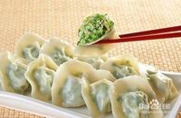 三鲜馅饺子做法