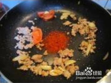 怎样做美味的肉末茄子