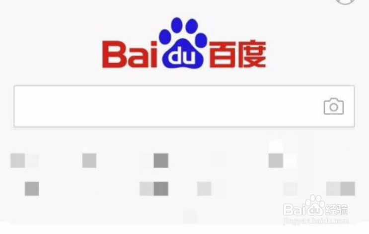 手机app是怎么下载