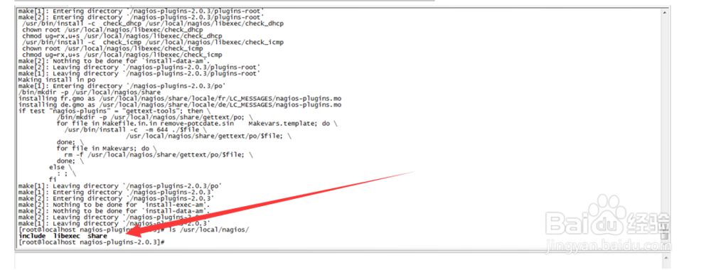 nagios监控linux主机