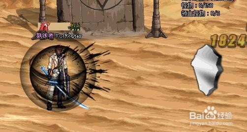 dnf轮回之悖论怎么用