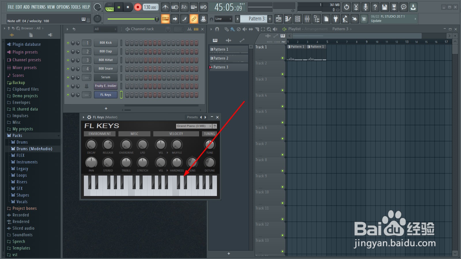 FLstudio软件基础操作教程