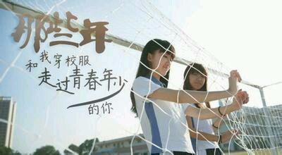 毕业后如何组织同学聚会