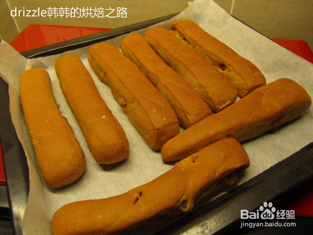 红糖葡萄干面包条的做法