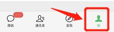 如何保存自己的微信二维码