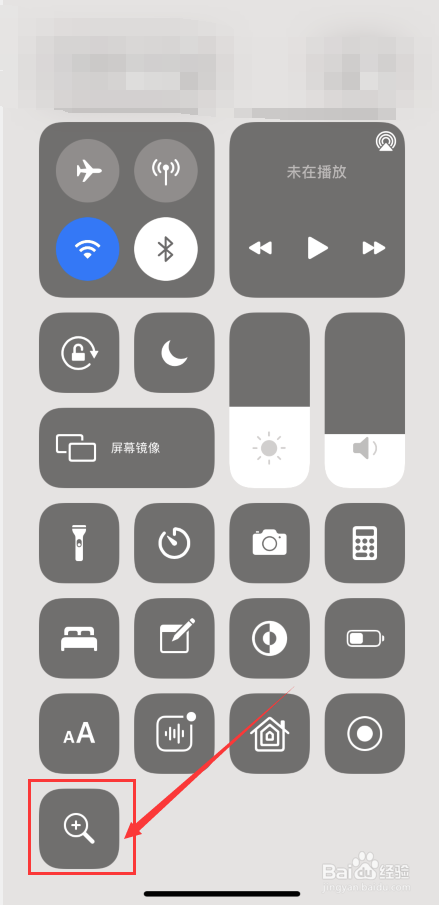 苹果下拉界面怎么加东西