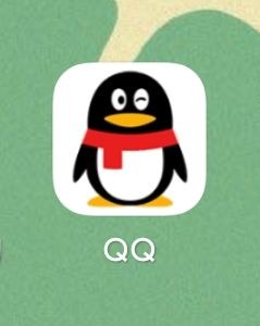 怎样换QQ昵称