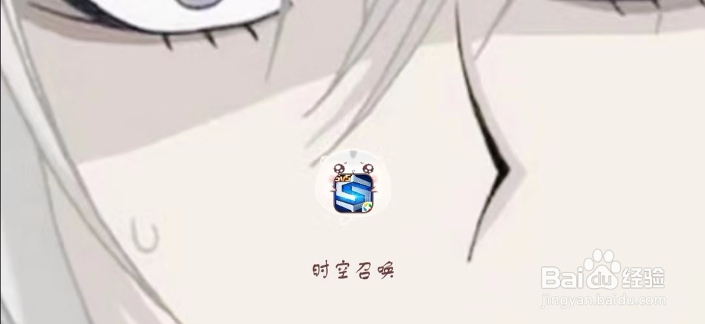 时空召唤怎么购买莉娜的皮肤