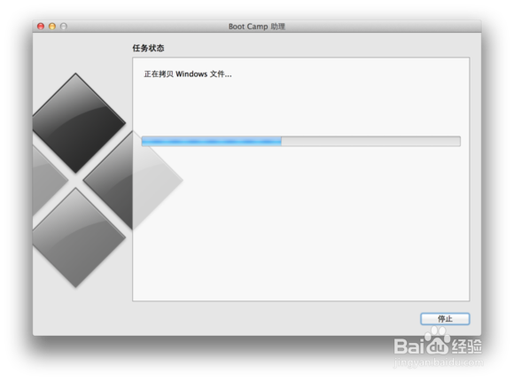 Mac如何安装/卸载Windows双系统超详细教程!