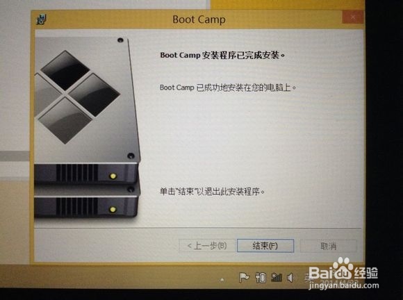 Mac如何安装/卸载Windows双系统超详细教程!