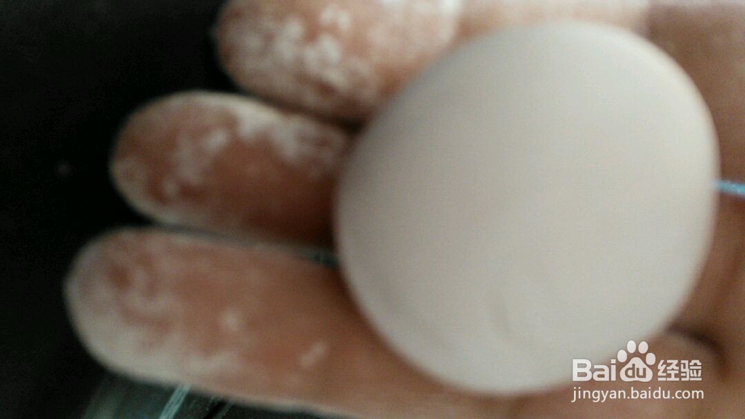 贵阳版汤圆的做法