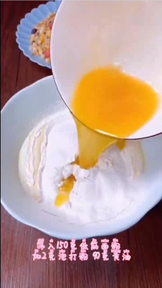 怎样做美味饼干