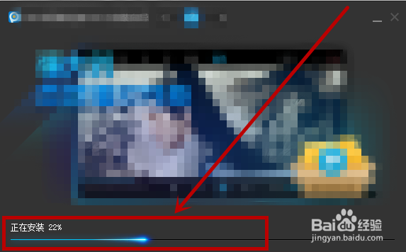 360怎么下载PPTV网络电视