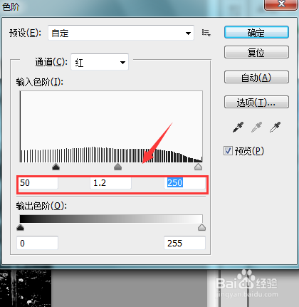 彩色负片如何后期