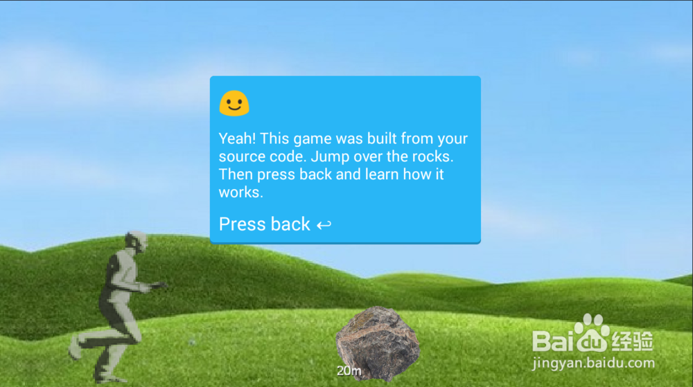 手机怎么安装libgdx?