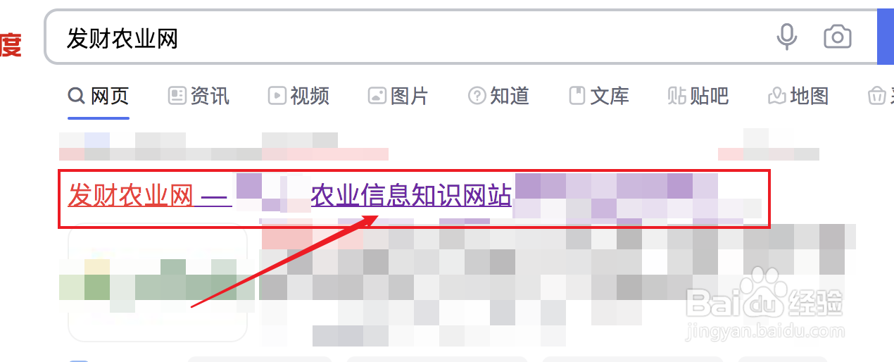 蟹爪兰怎么养