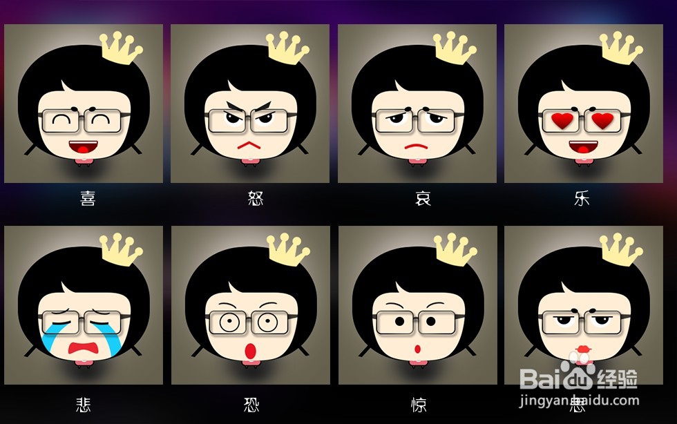 怎么样才能有效的控制自已的情绪